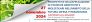 Anno 2024 - CONVEGNO APPLICAZIONE TECNICHE GENETICHE
