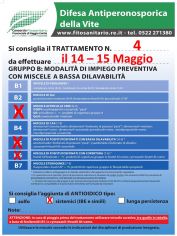 Boll_4_14-15_05_B.jpg
